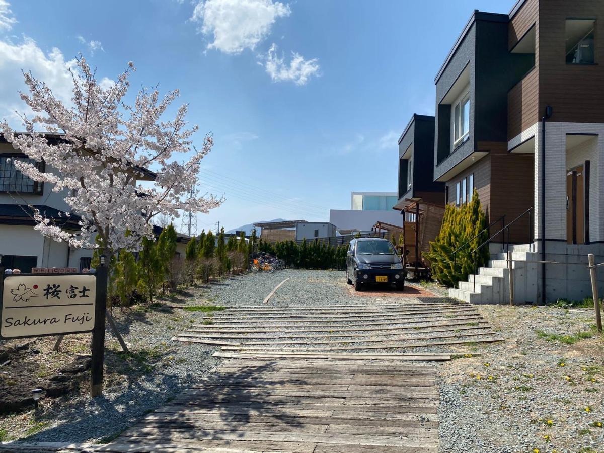 Sakura Fuji Villa Fujikawaguchiko Dış mekan fotoğraf